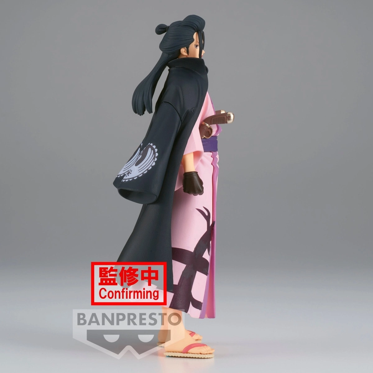 One Piece Dxf The Grandline Men Wanokuni Vol.26