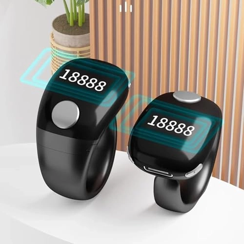 Zikr Ring - 18mm 20mm 22mm