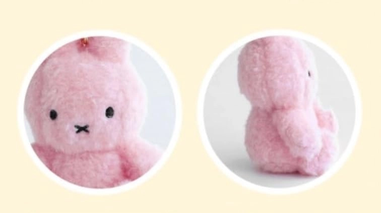 Cute Plush Keychain - Character