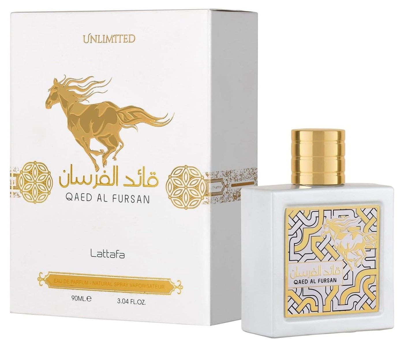 Quaed Al Fursan Ulimited Eau de Parfum 90ml