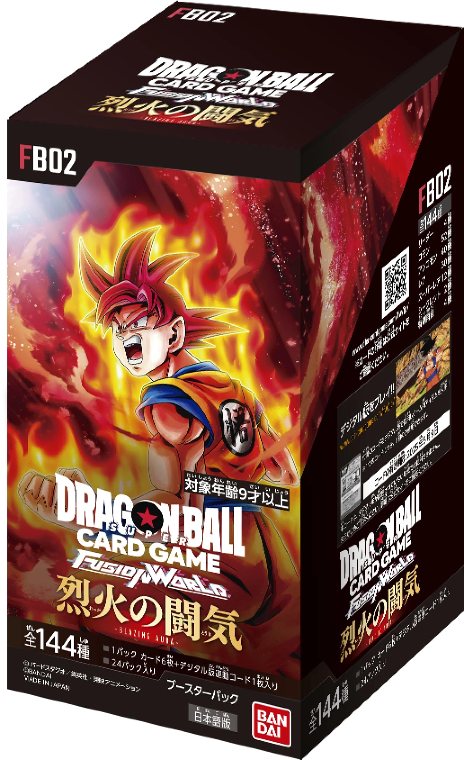 バンダイ(BANDAI) Dragon Ball Super Fusion World Booster Pack - 24pcs