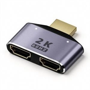 Zorbes HDMI 1 in 2 Out Splitter Adapter