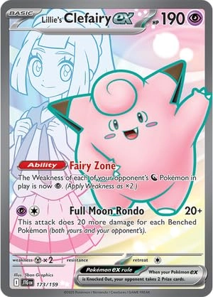 Pokémon Lillie’s Clefairy ex 173/159