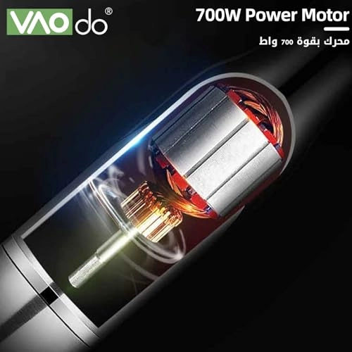 8 in 1 Hand Blender - 700W