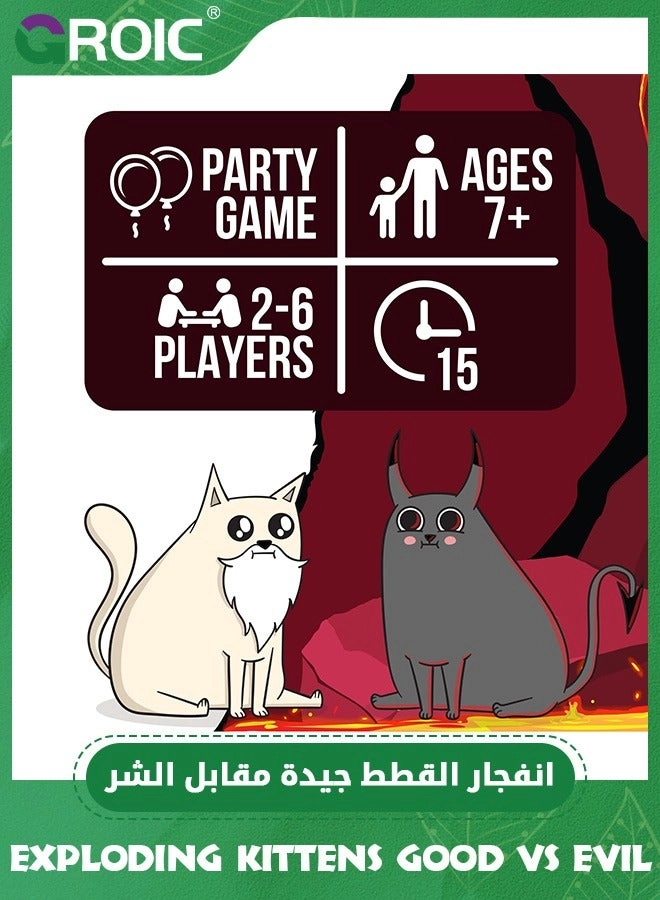 Exploding Kittens Good vs Evil - Card Game