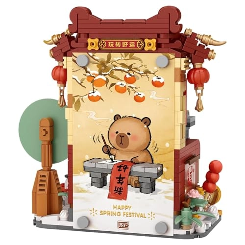 Perpetual Calendar Building Blocks Set