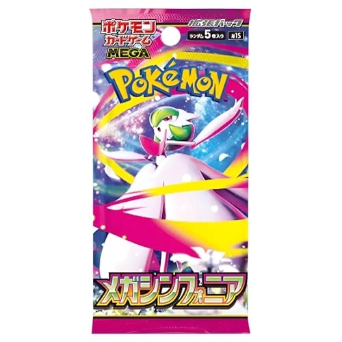 MEGA Evolution Mega Symphonia m1S - 30 Packs 5pcs