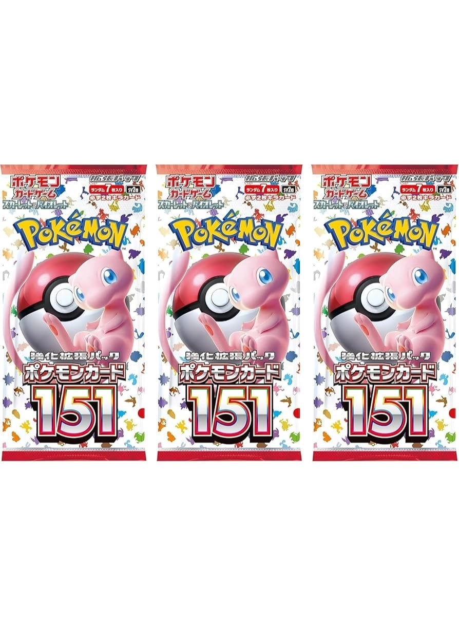 151 Booster Box - Japanese 20 Packs