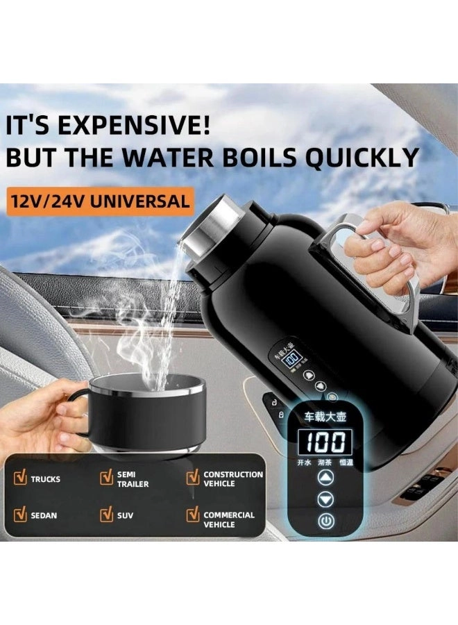 Smart Electric Car Kettle - 1000ml