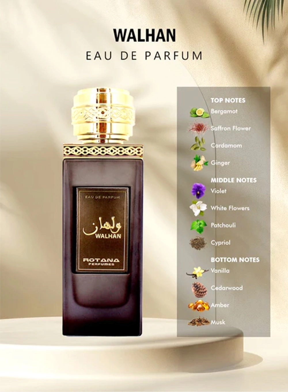 Walhan Eau de Parfum 100ml
