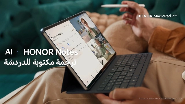 MagicPad 2 - 256GB 12.3"