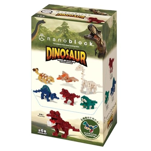 Dinosaur Assortment 1 - 6 pcs