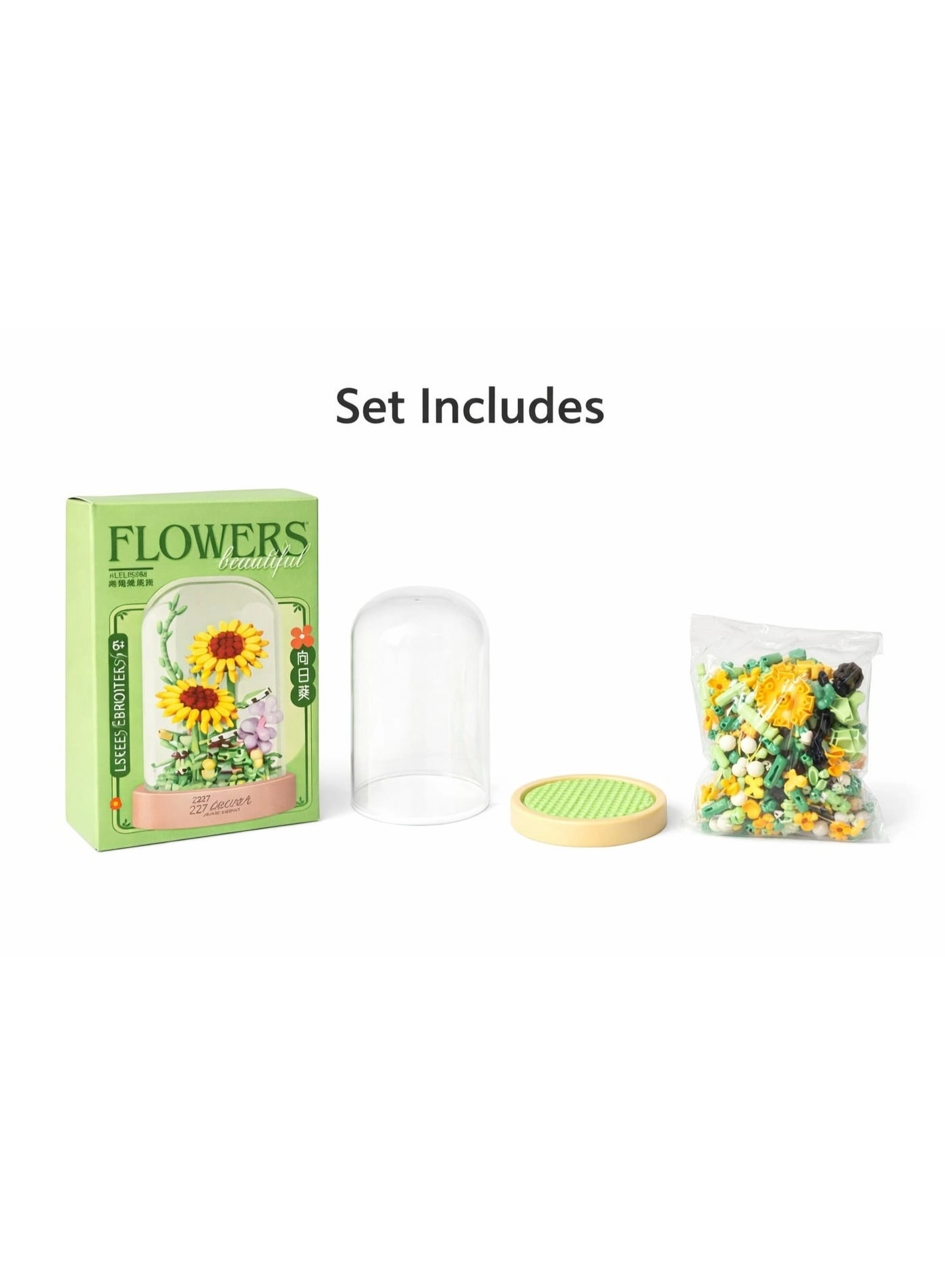 Sunflower Building Block Flower Dome Set - 227 pcs