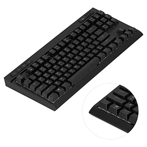 AK873 - 75% TKL Wired