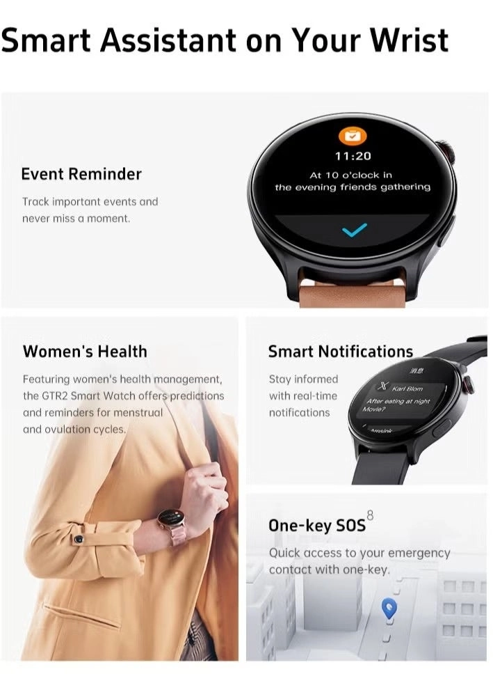GTR2