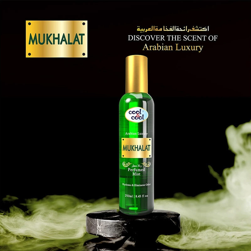 Mukhalat Mist - 250 Ml