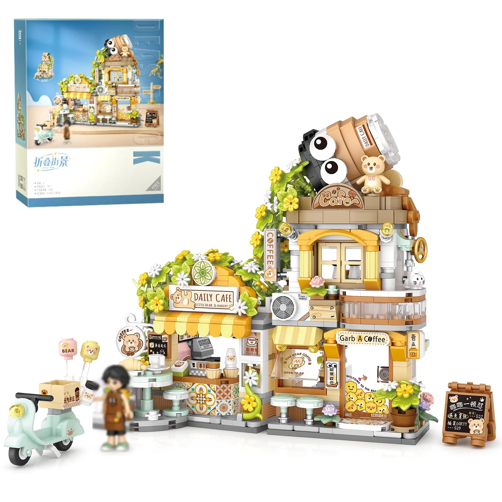 Mini City Shop Street View - 1000 pcs