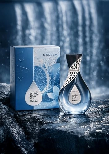 Hamza Eau de Parfum 55ml