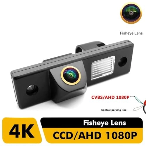 Rear View Camera - Wired