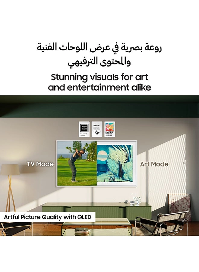 QA55LS03FAUXZN - 55 Inch