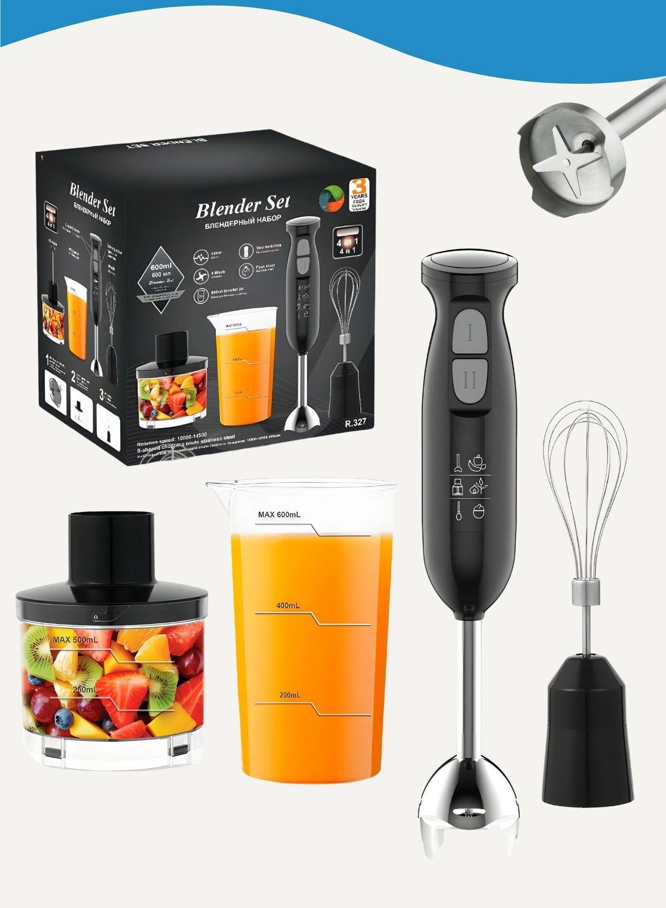 Generic Hand Blender - 4-in-1 2-Speed