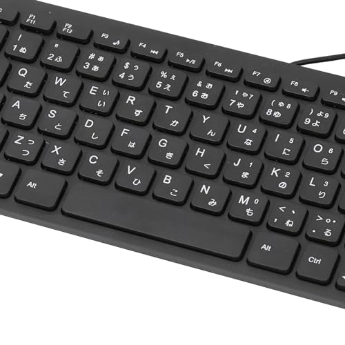 Wired Keyboard - Cangjie Wired