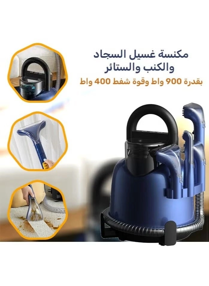 Multi-Use Smart Vacuum Cleaner (DX2508)