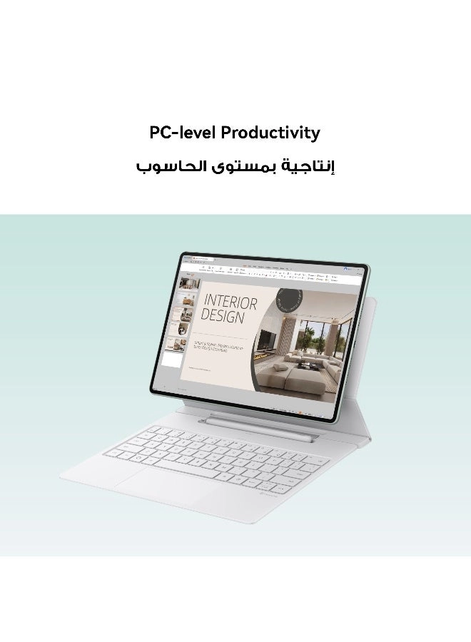 MatePad Pro - 512GB 12.2"