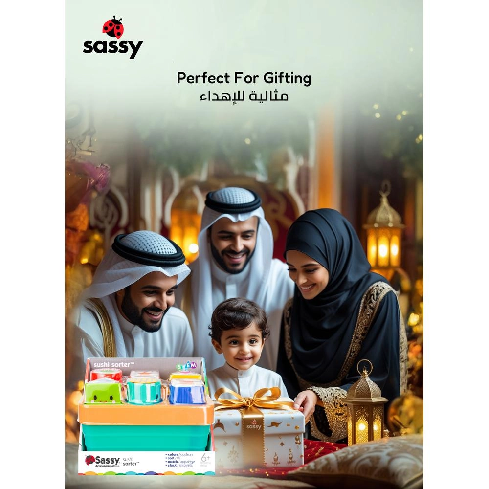 Sushi Sorter - Suitable for 6 months & above