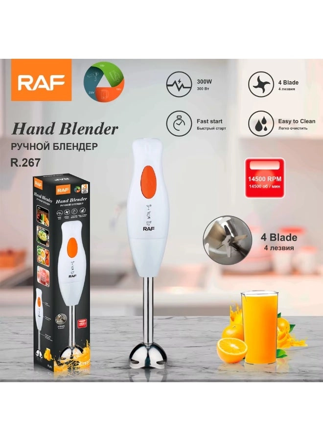 RAF Hand Blender