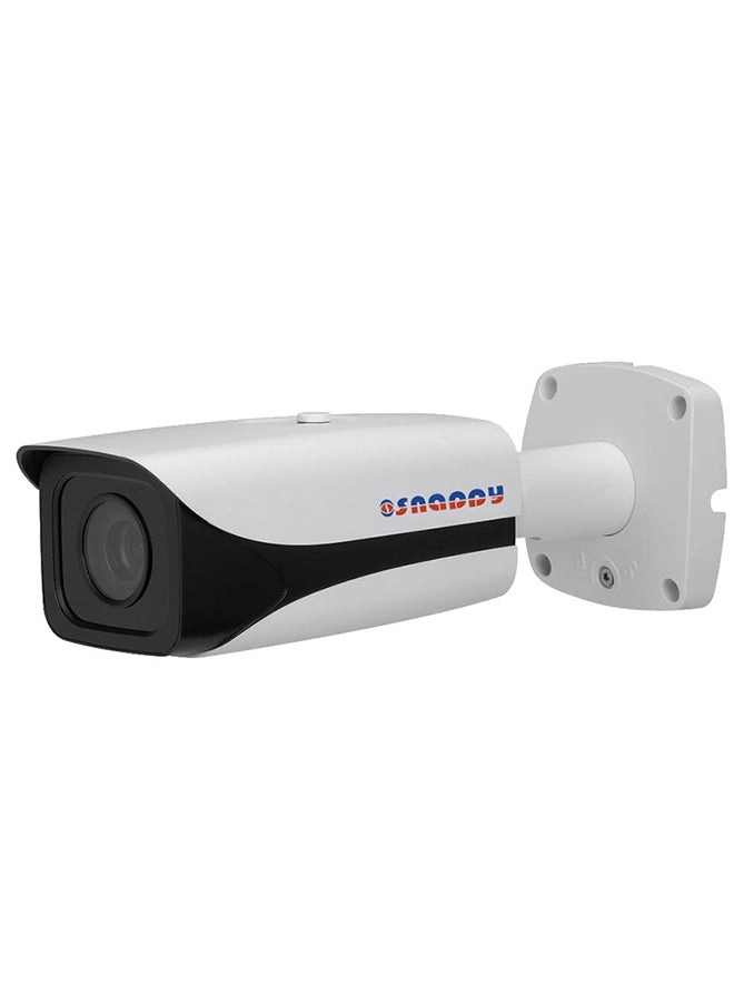 Snappy IP Bullet Camera 4MP