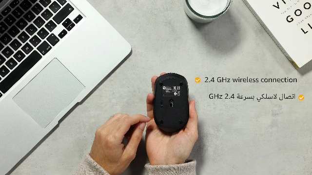 150 Wireless Mouse - Wireless