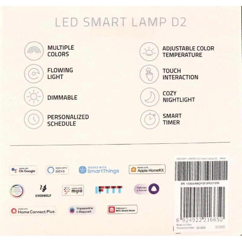 D2 - Multi-color 240 Lumens