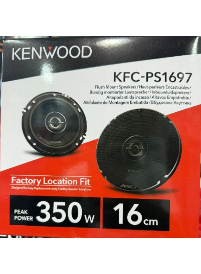 KFC-PS1697 - 160mm 2-Way
