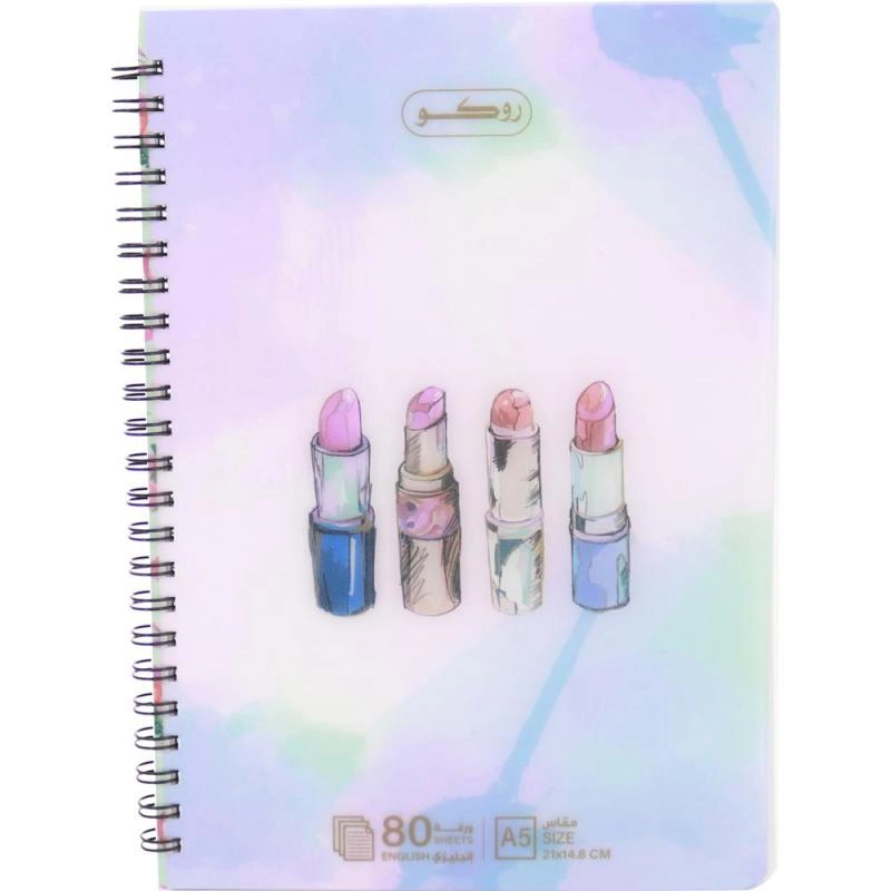 Notebook 19 X 26 cm Spiral - Grid 100 Sheets