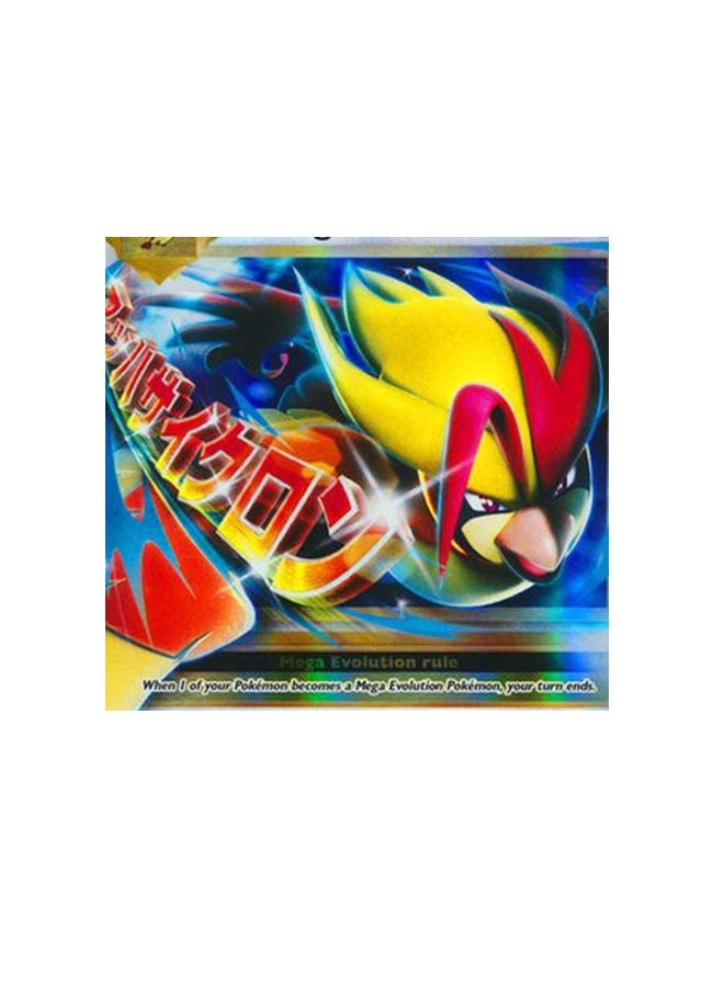 Mega-Pidgeot Ex - 130pcs