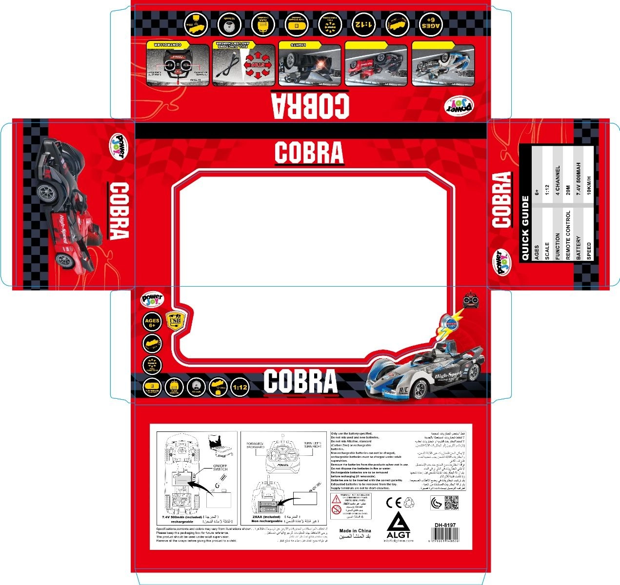 RC Cobra - 1/12 1pc