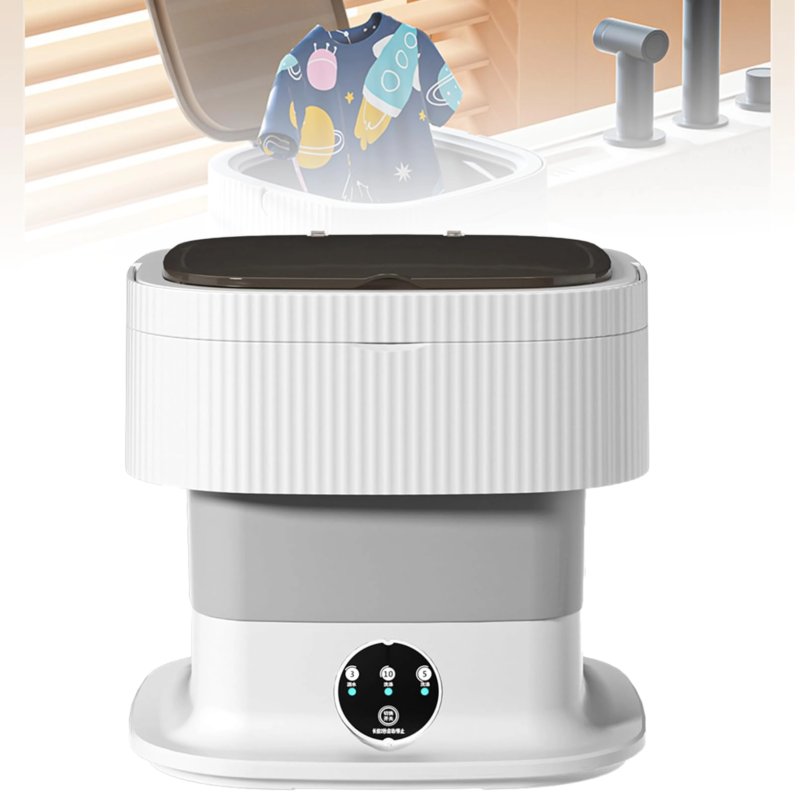 Portable Washing Machine