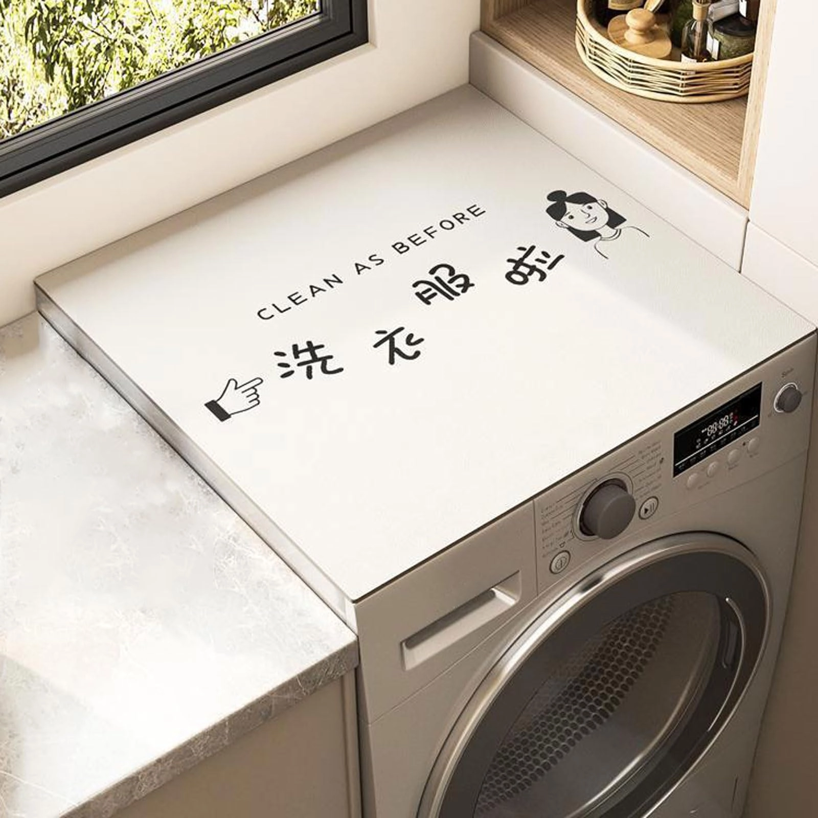 Washing Machine Dust Cover Mat