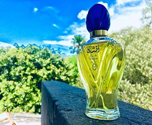 Afshan Eau de Parfum 100ml