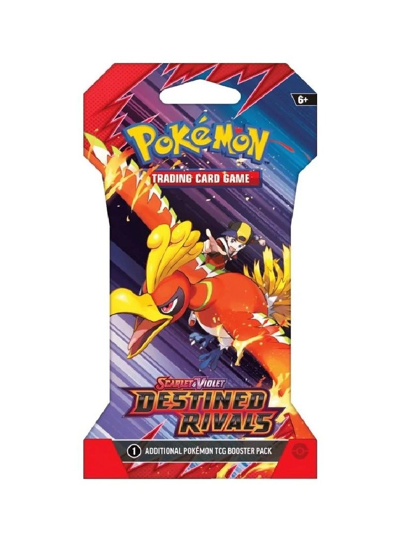 Destined Rivals - 1pcs