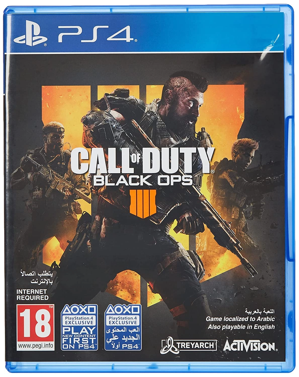 Call of Duty: Black Ops 4 | PS4