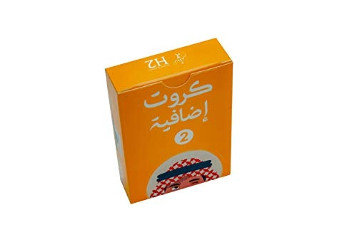 Etaarf Ekalk Expansion Pack