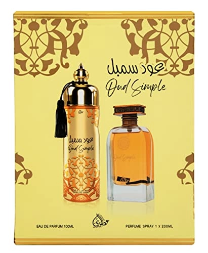OUD SIMPLE - 100ml 200ml Eau de Parfum Bundle