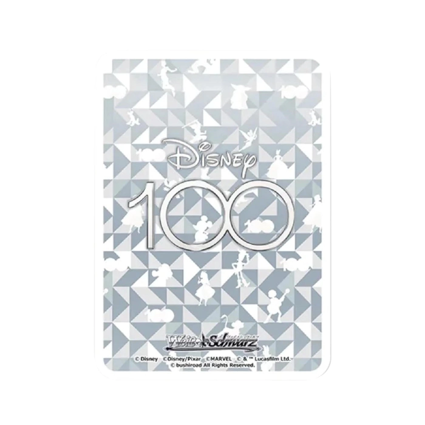 Disney 100 Booster Pack - 16pcs