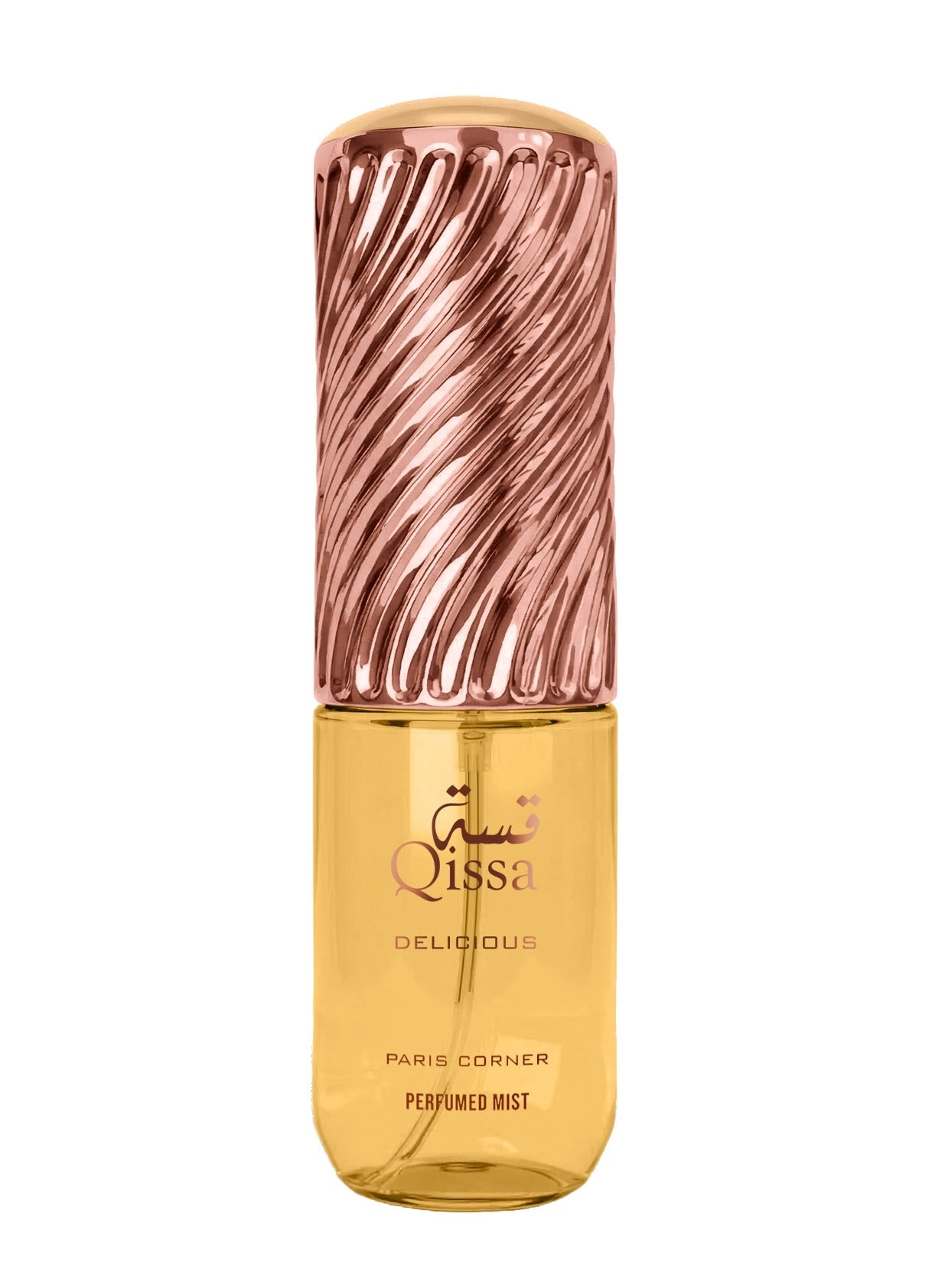 PARIS CORNER Qissa Delicious Body Mist - 200ml Sweet Gourmand