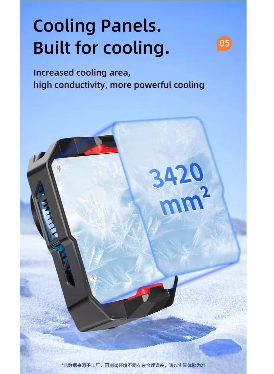 YJ-S17 - Back Clip Phone Cooler Rechargeable 2400mAh