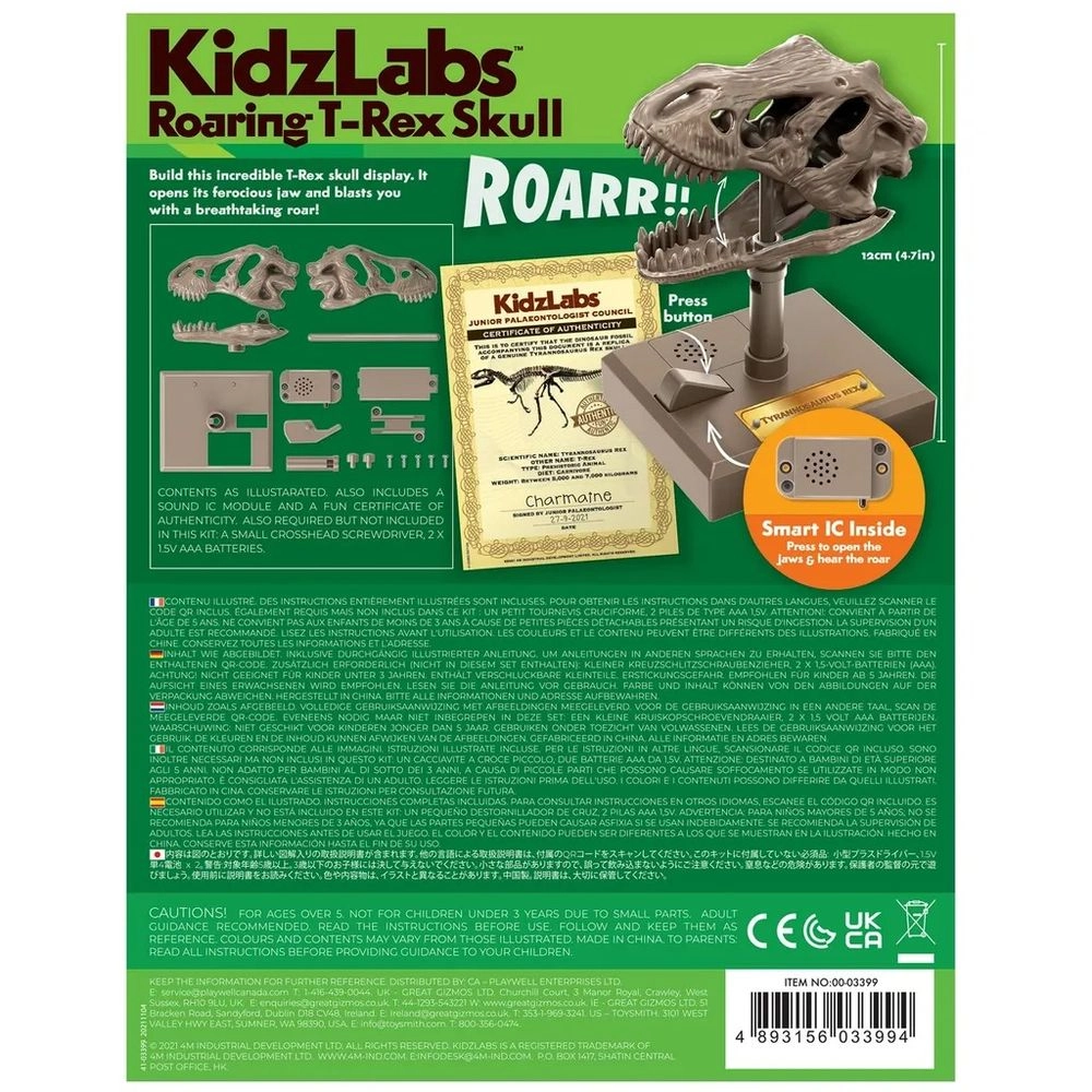 Roaring T-Rex Skull Science Kit