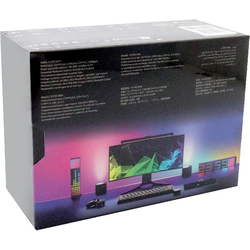 Cube - Multi-color Wi-Fi/Bluetooth 12 Watts