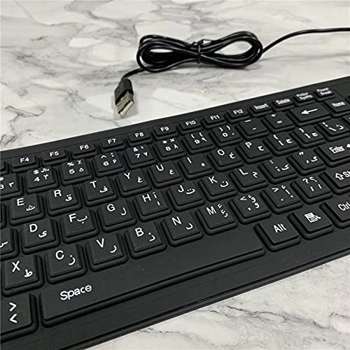Keyboard 05 - AR Wired/Wireless